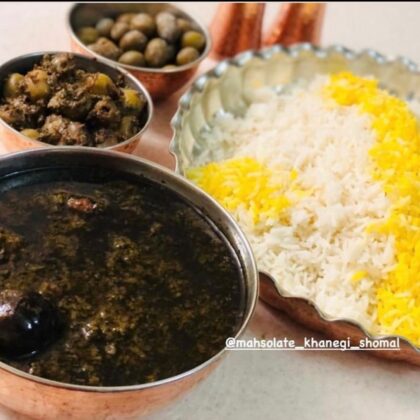 سبزی قرمه تهران سرخ شده