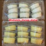 عصاره پای مرغ